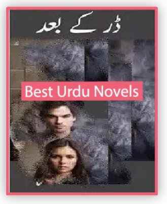 Dar Ke Baad Novel By Maria Shahkar