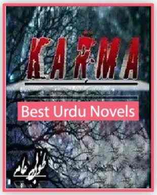 Karma Novel By Tuba Amir