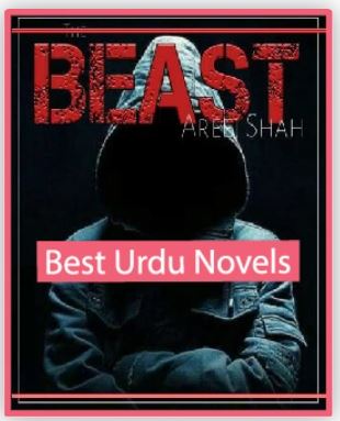 The Beast Novel By Areej Shah