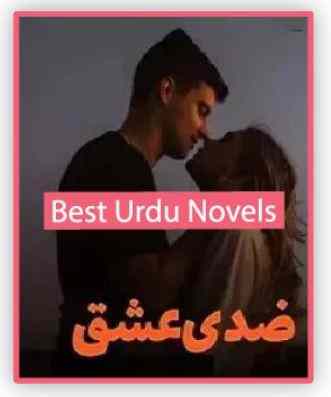 Ziddi Ishq Novel By Hurain Fatima