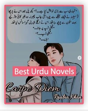 Carpe Diem Novel By Rabia Khan