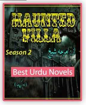 Haunted Villa Novel Season 2 By Amraha Sheikh
