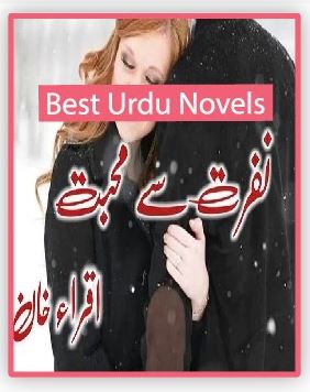 Nafrat Se Mohabbat Novel By Iqra Khan