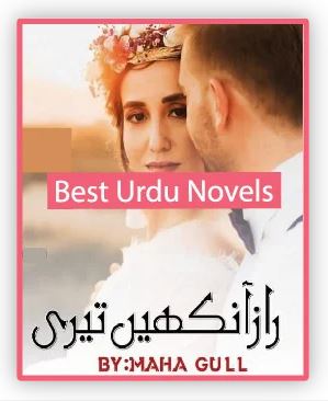 Raaz Aankhein Teri Novel By Maha Gul