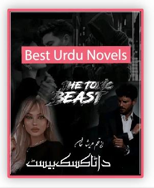 The Toxic Beast Novel By Areesha Khan